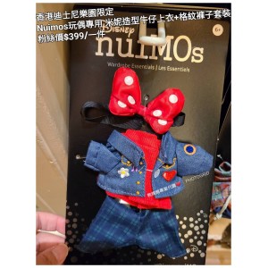 香港迪士尼樂園限定 Nuimos 玩偶專用 米妮 造型牛仔上衣+格紋褲子套裝